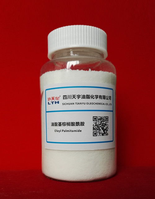 盐城油酸基棕榈酸酰胺