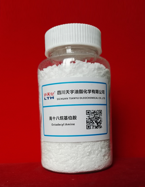 低碳脂肪胺