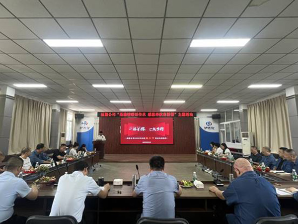 1757667016603831.jpg 01.jpg